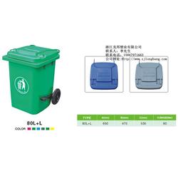 分類垃圾桶 龍邦塑業(yè) 在線咨詢 垃圾桶