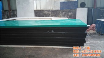 北京新款聚乙烯板上市，華奧塑業以優質產品與服務引領行業